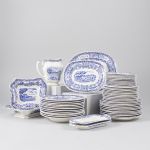 1118 7365 DINNERWARE